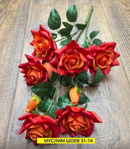 Искусственные цветы САДОВОД официальный интернет-каталог