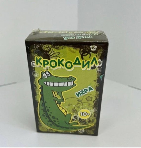 Настольная игра Крокодил САДОВОД официальный интернет-каталог