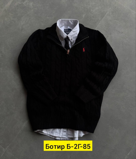 Свитер САДОВОД официальный интернет-каталог