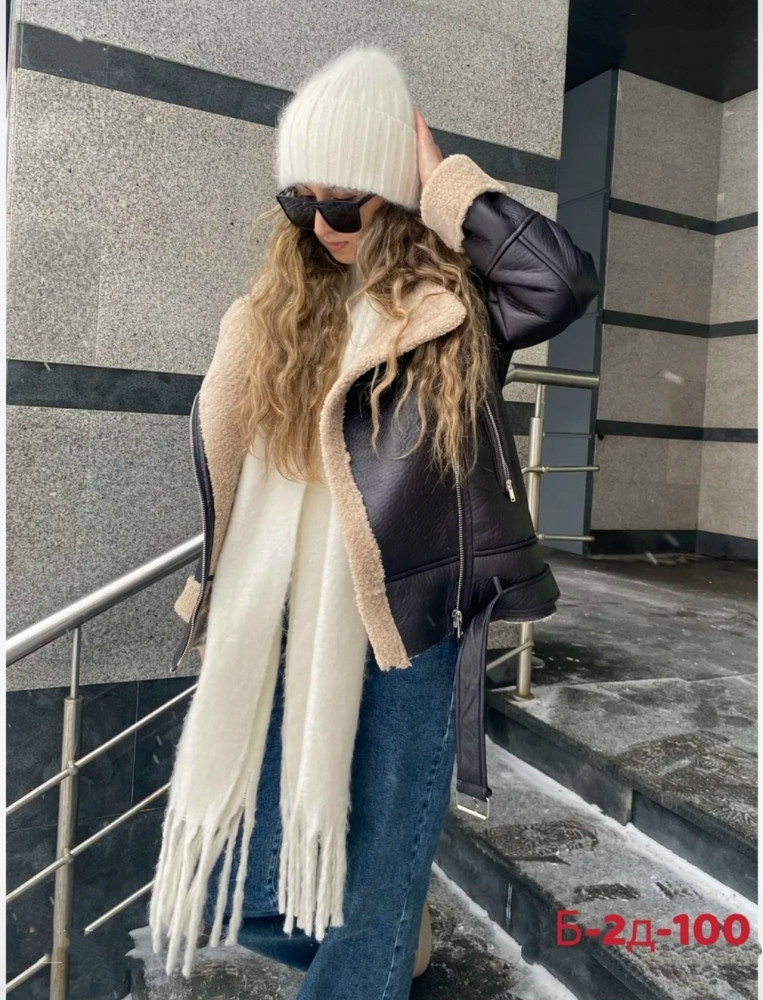 Купить Дубленка оптом Садовод Интернет-каталог Садовод интернет-каталог