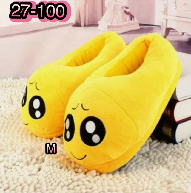 Купить тапочки оптом Садовод Интернет-каталог Садовод интернет-каталог