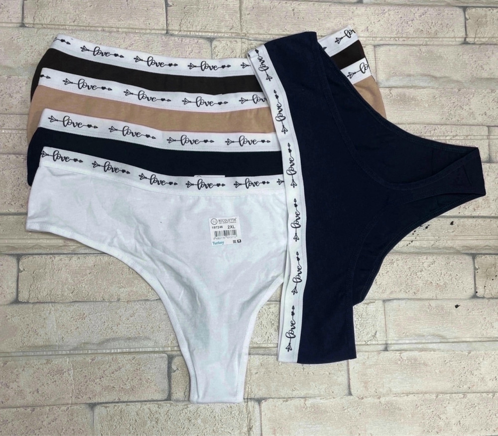 Купить Трусы оптом Садовод Интернет-каталог Садовод интернет-каталог