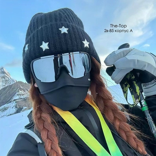 Купить очки оптом Садовод Интернет-каталог Садовод интернет-каталог