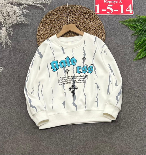 толстовка САДОВОД официальный интернет-каталог