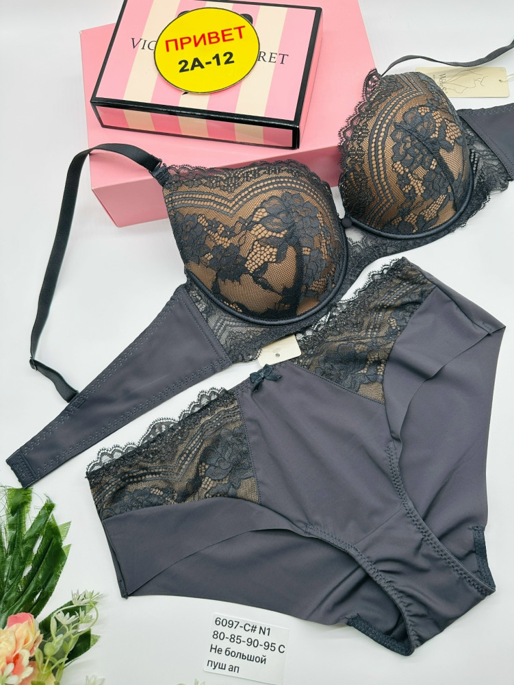 Купить комплект нижнего белья оптом Садовод Интернет-каталог Садовод интернет-каталог