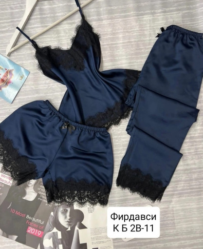 Пижама САДОВОД официальный интернет-каталог