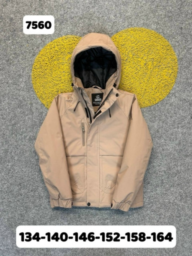 Куртка САДОВОД официальный интернет-каталог