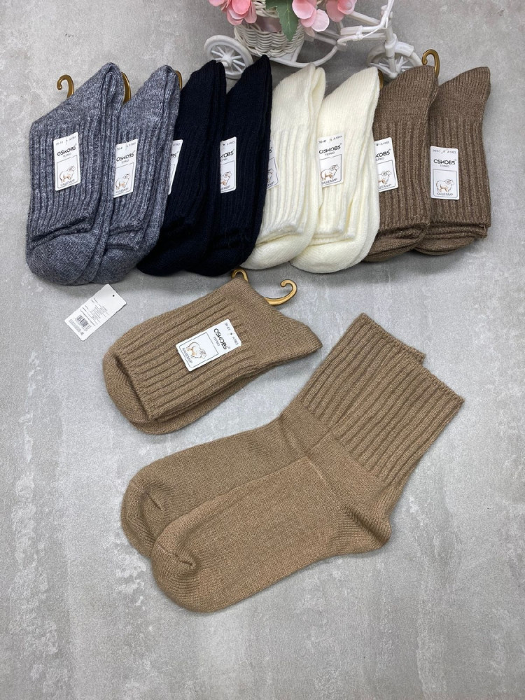 Купить Носки оптом Садовод Интернет-каталог Садовод интернет-каталог