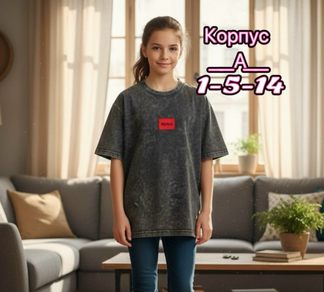 Купить Детская футболка черная оптом Садовод Интернет-каталог Садовод интернет-каталог