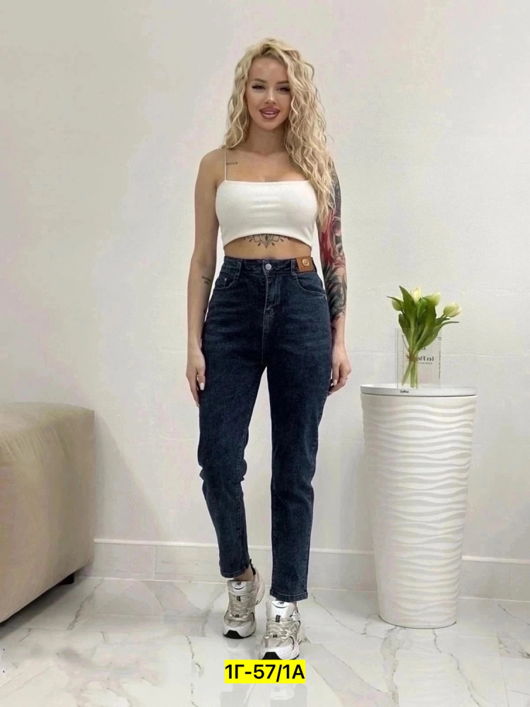 Купить Джинсы оптом Садовод Интернет-каталог Садовод интернет-каталог