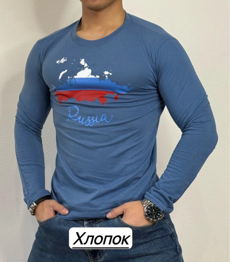 Кофта САДОВОД официальный интернет-каталог