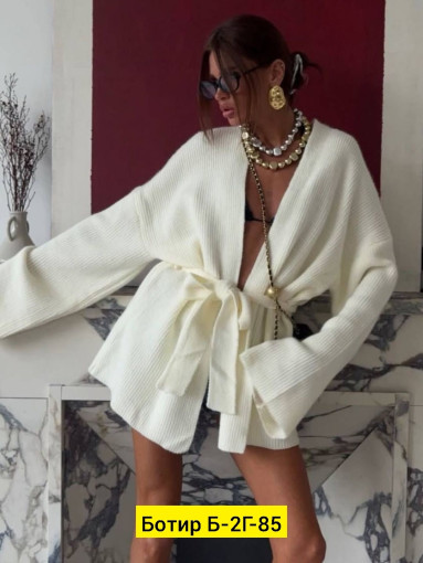 Кардиган САДОВОД официальный интернет-каталог