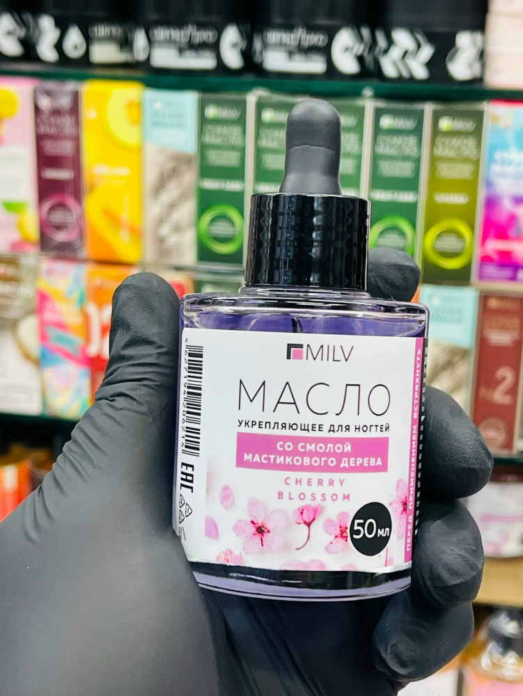 Купить масло для ногтей оптом Садовод Интернет-каталог Садовод интернет-каталог