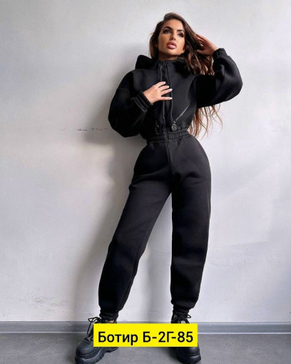 Комбинезон САДОВОД официальный интернет-каталог