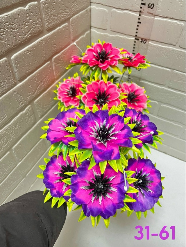 Купить Искусственные цветы оптом Садовод Интернет-каталог Садовод интернет-каталог