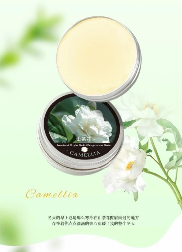 Духи САДОВОД официальный интернет-каталог