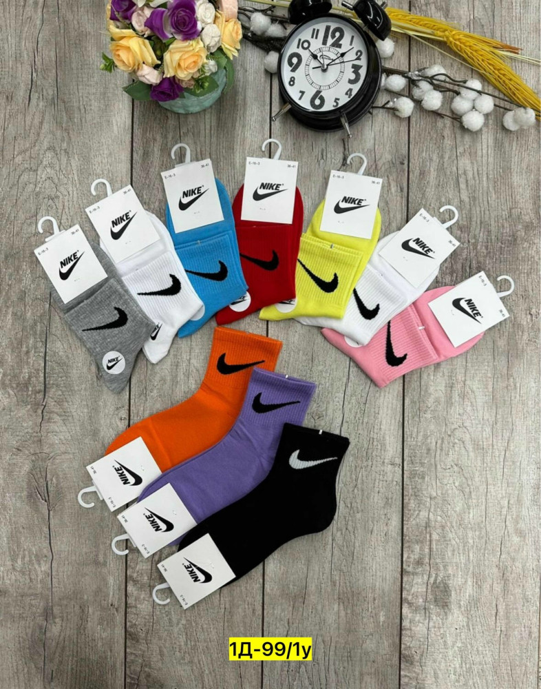 Купить Носки оптом Садовод Интернет-каталог Садовод интернет-каталог