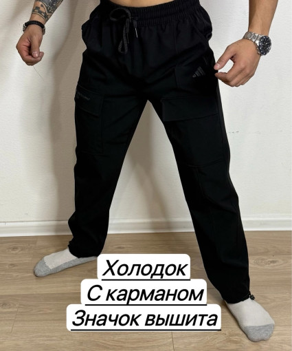 Брюки САДОВОД официальный интернет-каталог