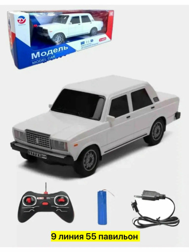 машинка на пульте управления САДОВОД официальный интернет-каталог