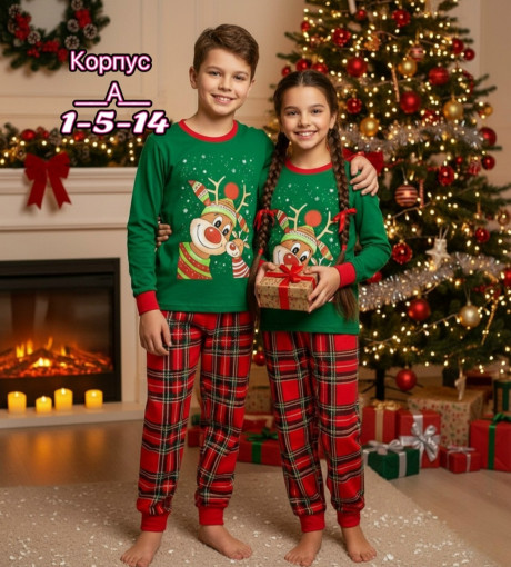 Пижама САДОВОД официальный интернет-каталог