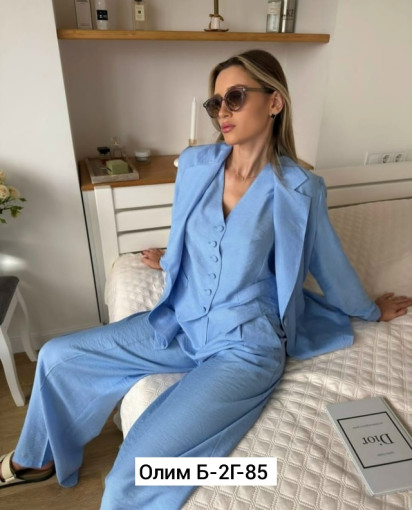 Костюм САДОВОД официальный интернет-каталог