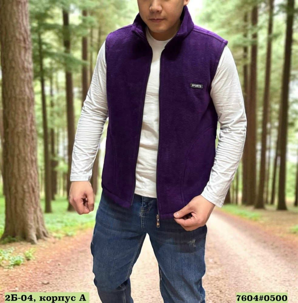 Купить Жилетка оптом Садовод Интернет-каталог Садовод интернет-каталог