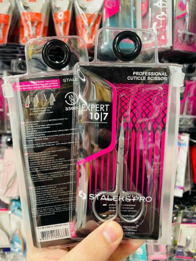 ножницы САДОВОД официальный интернет-каталог