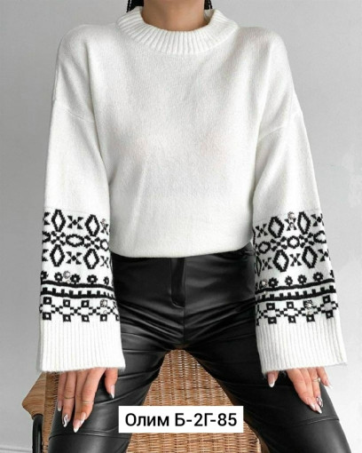 Свитер САДОВОД официальный интернет-каталог