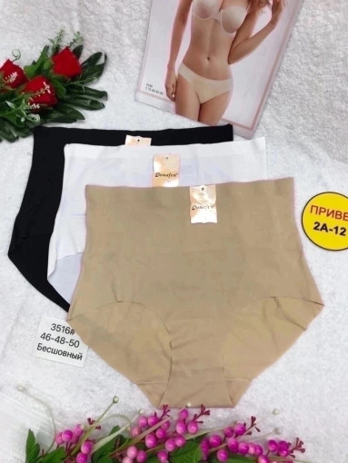 Трусы утяжка САДОВОД официальный интернет-каталог