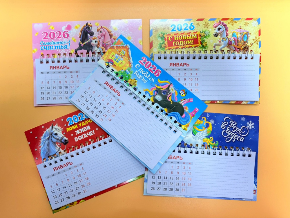 Купить Магнит оптом Садовод Интернет-каталог Садовод интернет-каталог