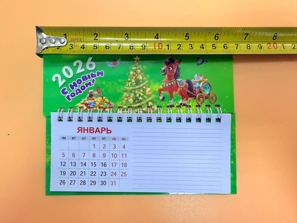 Купить магнит оптом Садовод Интернет-каталог Садовод интернет-каталог