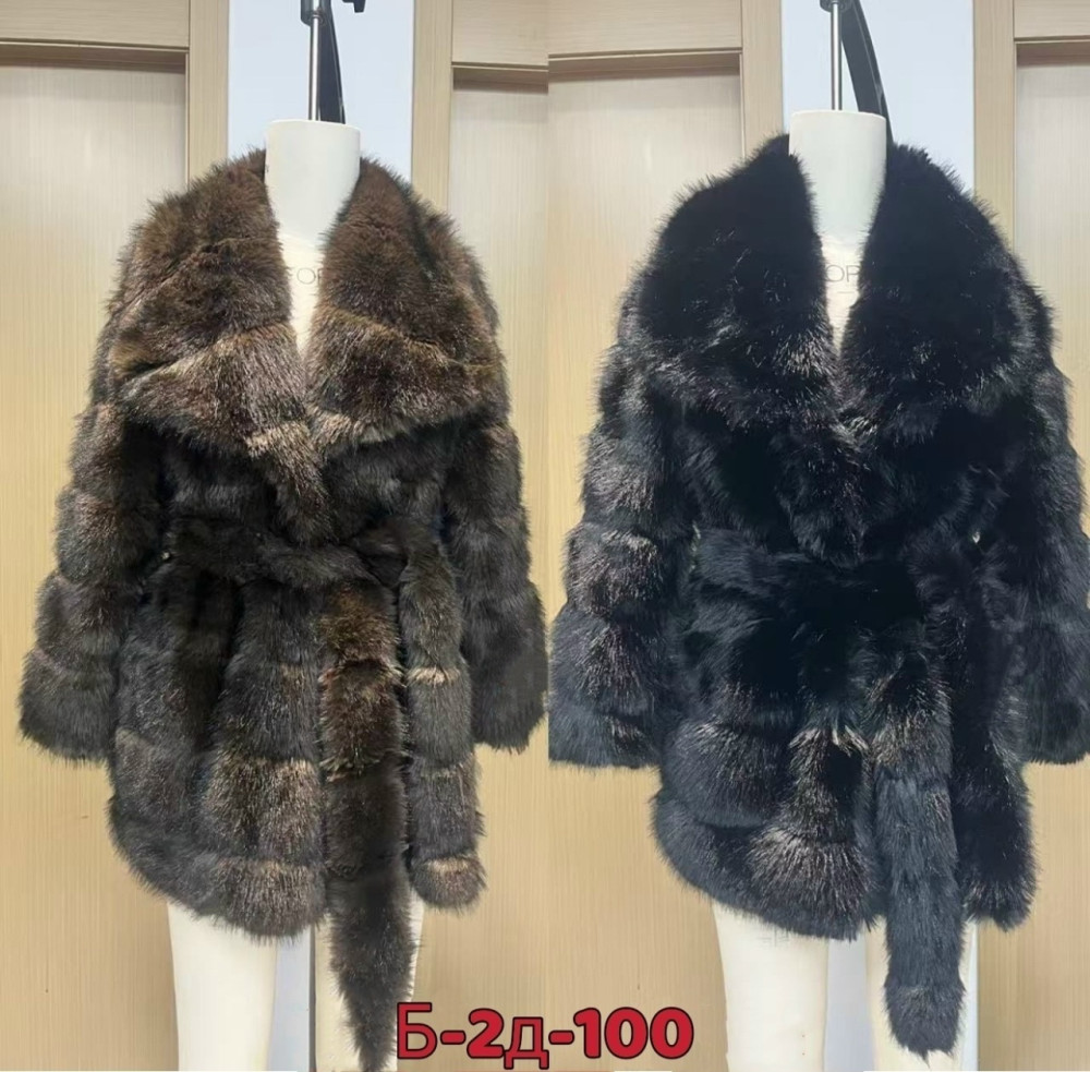 Купить Шуба оптом Садовод Интернет-каталог Садовод интернет-каталог