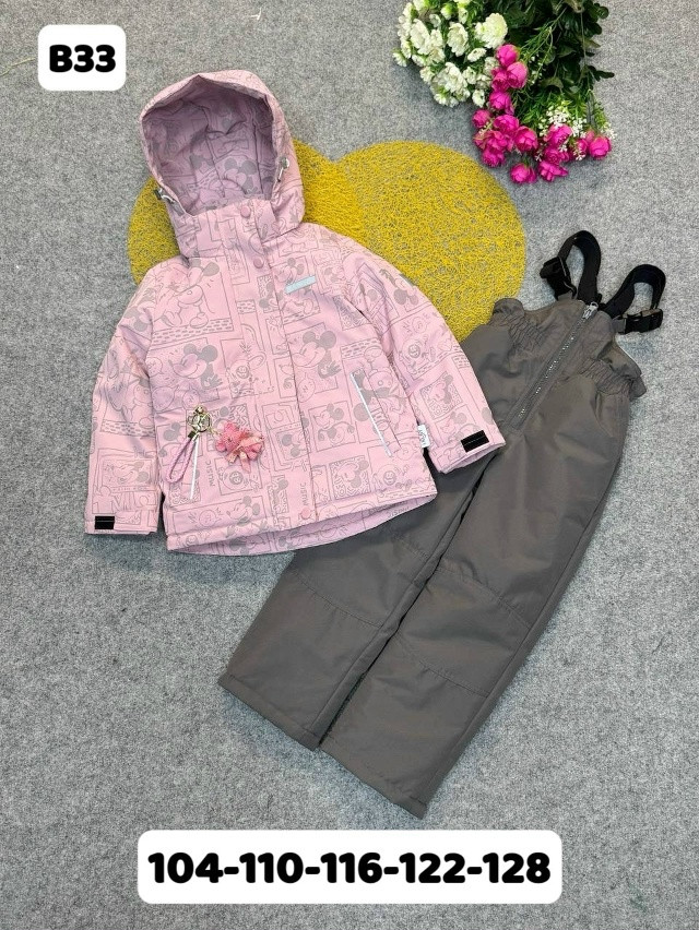 Купить Детский костюм розовый оптом Садовод Интернет-каталог Садовод интернет-каталог