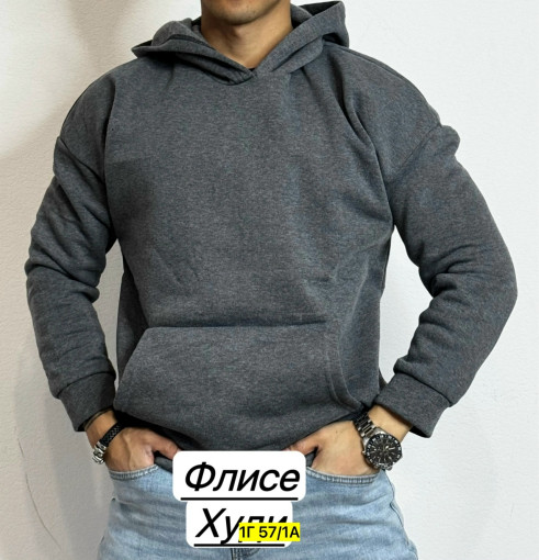 Толстовка САДОВОД официальный интернет-каталог