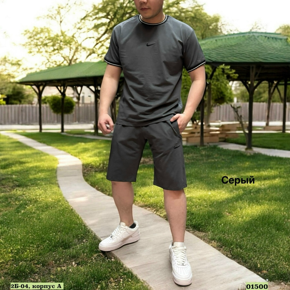 Купить Мужской костюм серый оптом Садовод Интернет-каталог Садовод интернет-каталог