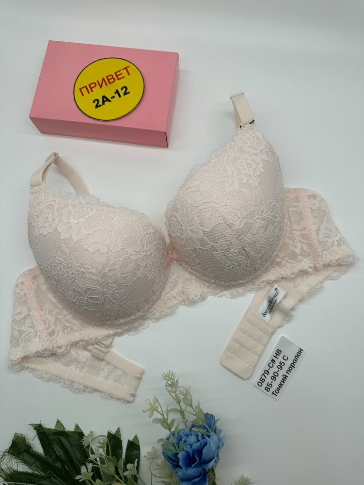 Купить БЮСТГАЛЬТЕР оптом Садовод Интернет-каталог Садовод интернет-каталог