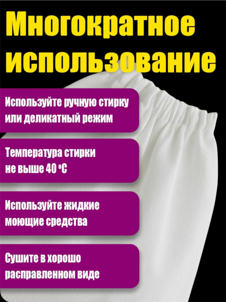 Купить Мешки для маникюрного пылесоса оптом Садовод Интернет-каталог Садовод интернет-каталог