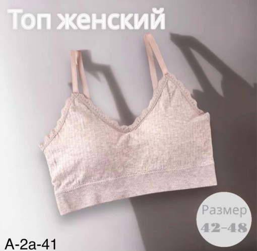 Топик САДОВОД официальный интернет-каталог