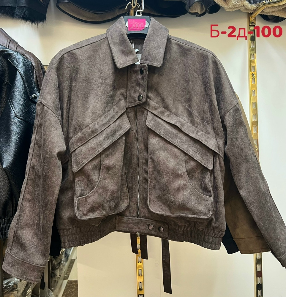 Купить Куртка женская коричневая оптом Садовод Интернет-каталог Садовод интернет-каталог