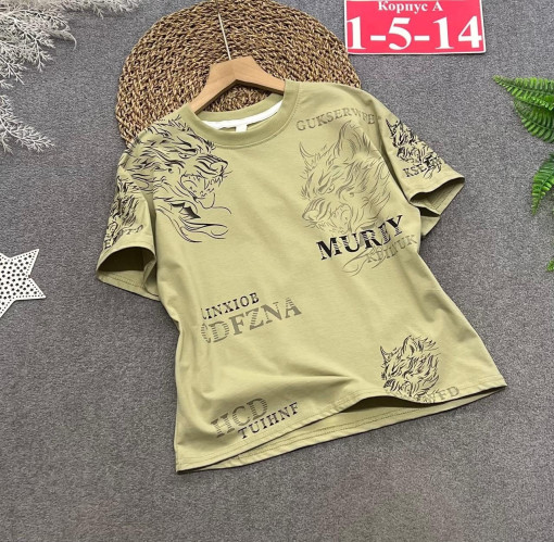 футболка САДОВОД официальный интернет-каталог