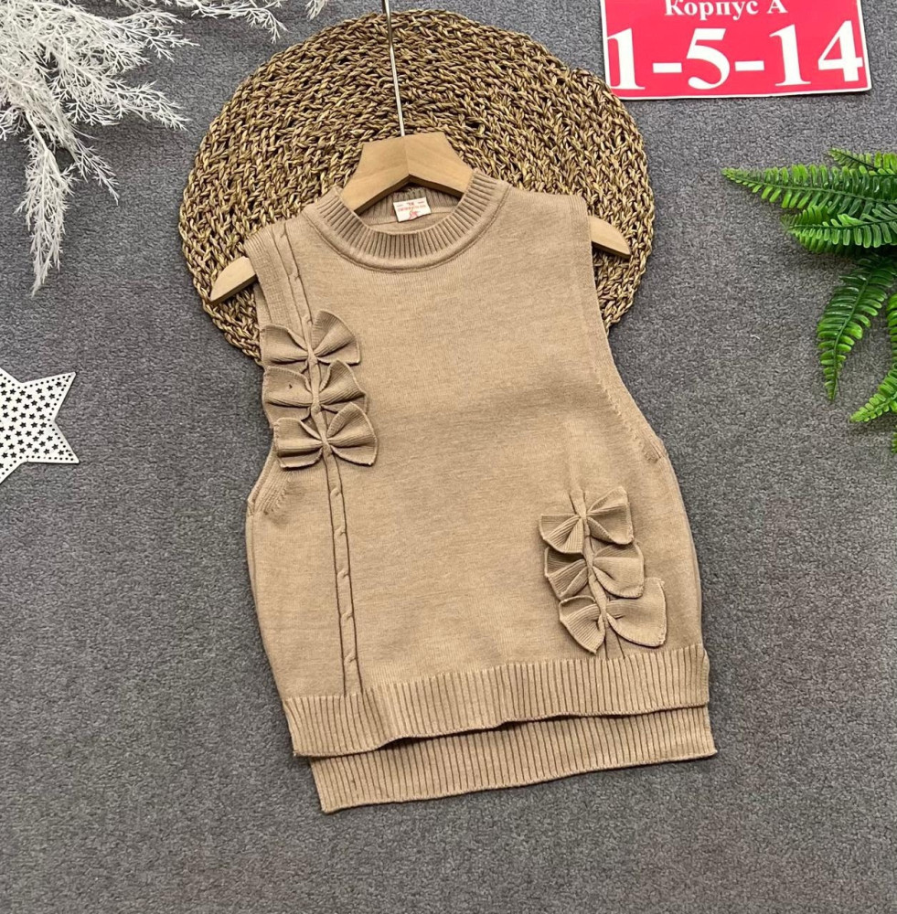 Купить Кофта бежевая оптом Садовод Интернет-каталог Садовод интернет-каталог