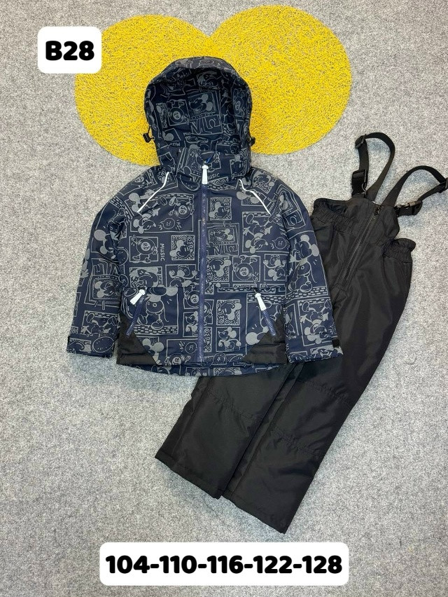 Купить Детский костюм синий оптом Садовод Интернет-каталог Садовод интернет-каталог