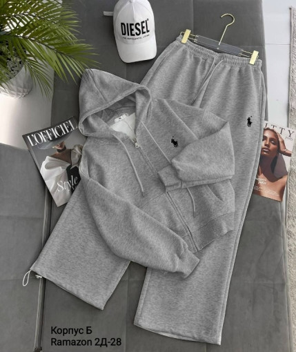 Костюм САДОВОД официальный интернет-каталог