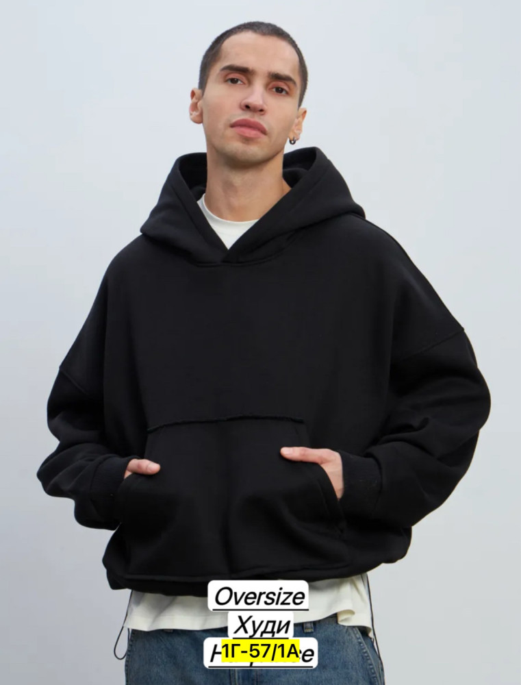 Купить Толстовка оптом Садовод Интернет-каталог Садовод интернет-каталог