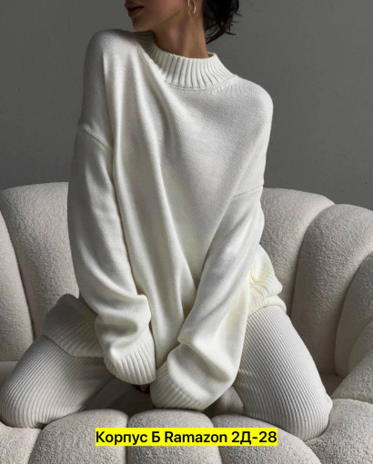 Свитер САДОВОД официальный интернет-каталог