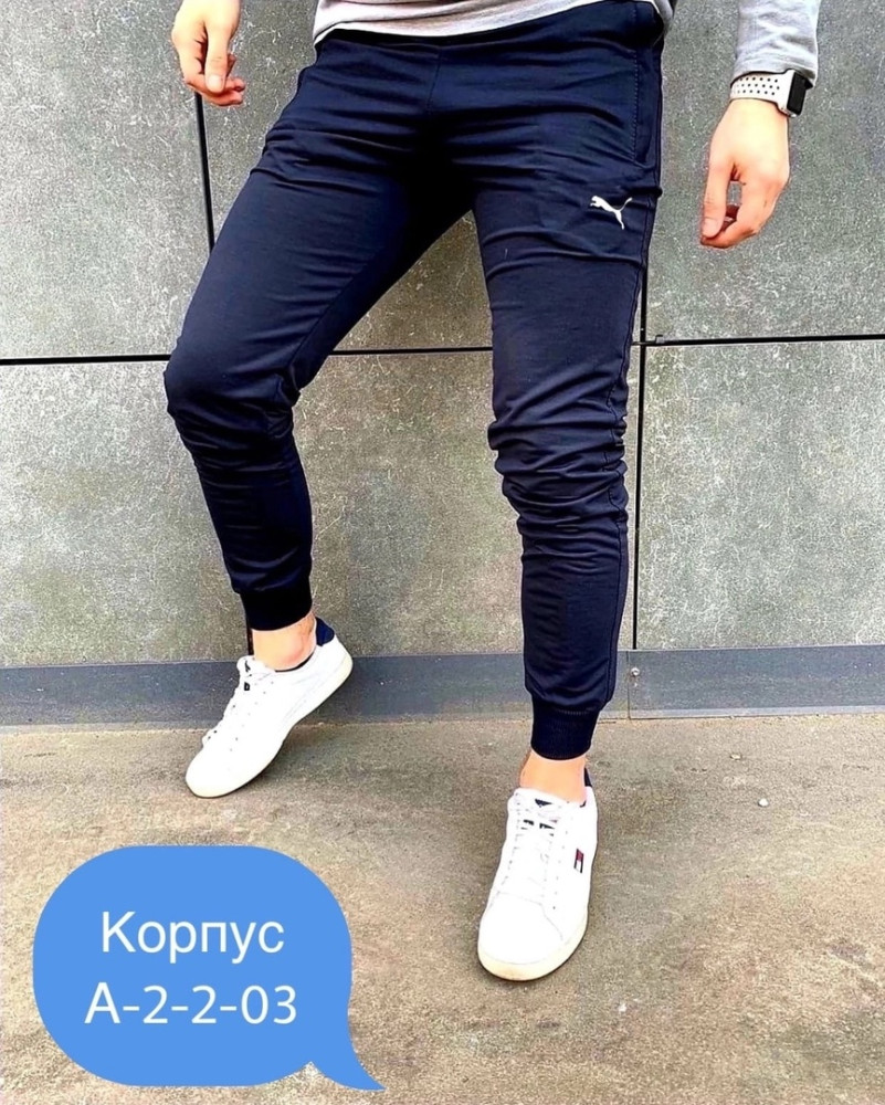 Купить Штаны оранжевые оптом Садовод Интернет-каталог Садовод интернет-каталог