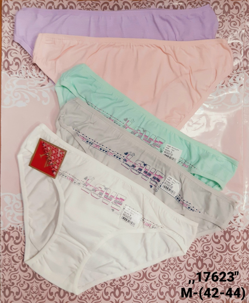 Купить Трусы оптом Садовод Интернет-каталог Садовод интернет-каталог