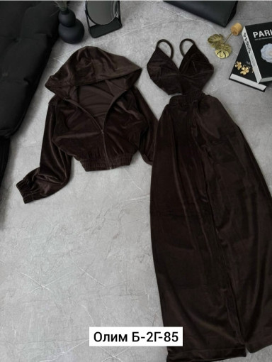 Костюм САДОВОД официальный интернет-каталог