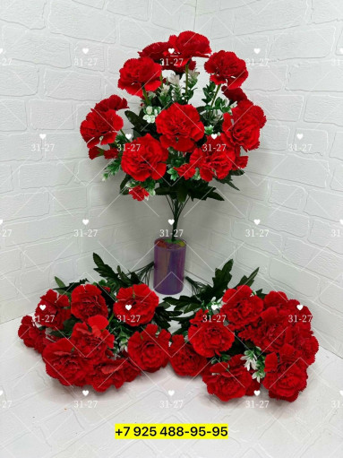 Искусственные цветы САДОВОД официальный интернет-каталог