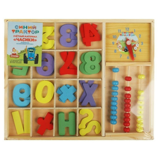 счеты САДОВОД официальный интернет-каталог